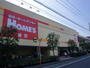 ショッピングセンター　島忠ホームズ仙川店（ショッピングセンター）まで652m