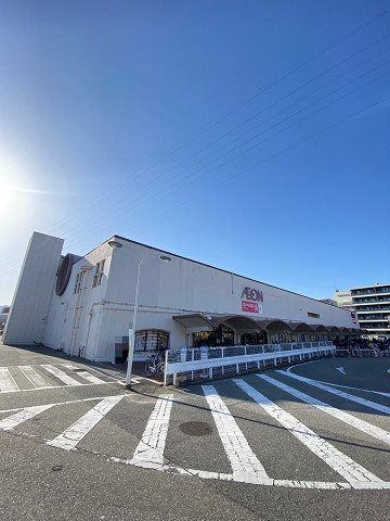 スーパー　イオン 西宮店（スーパー）まで631m