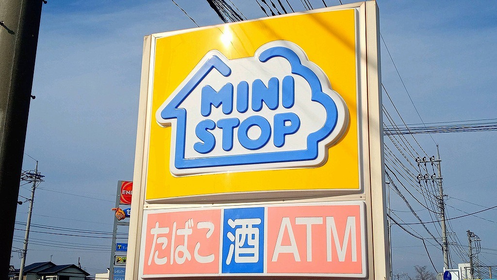 コンビニ　ミニストップ伊勢崎除ヶ町店（コンビニ）まで758m