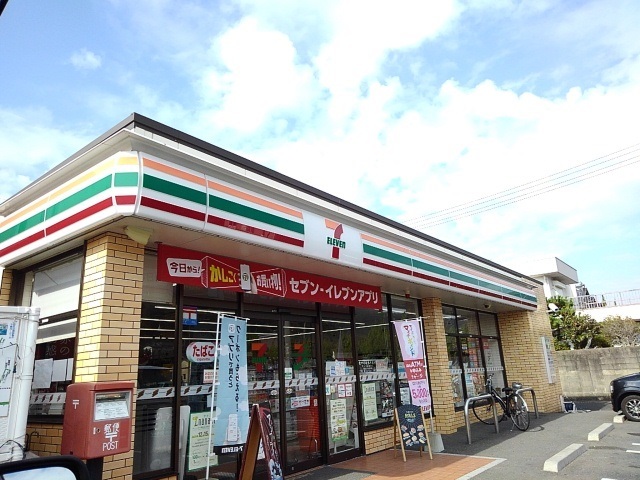 コンビニ　セブンイレブン（コンビニ）まで1300m