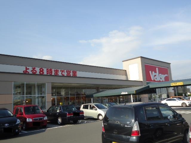 その他　バロー茜部本郷店（その他）まで1290m