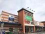 スーパー　フードワン多摩境店（スーパー）まで1830m