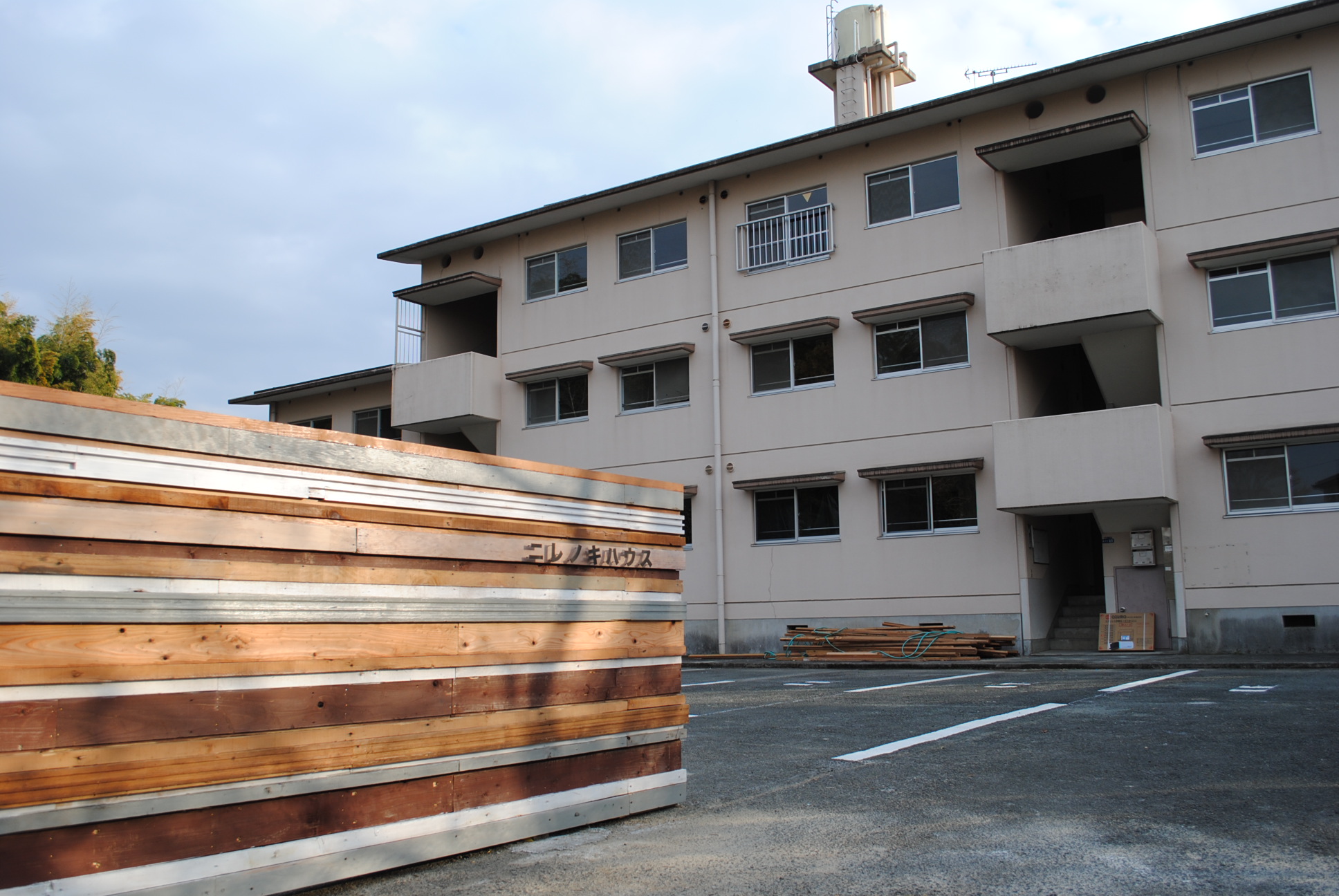 ニレノキハウス_トップ画像