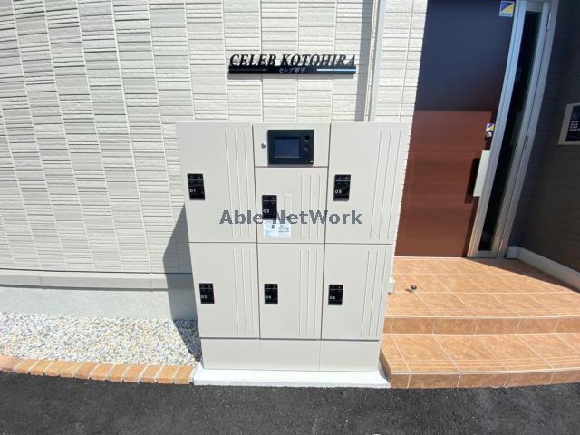 その他　その他