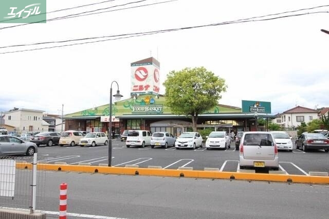 スーパー　ニシナフードバスケット三門店（スーパー）まで1266m