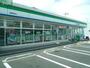 コンビニ　ファミリーマート高柳西町店（コンビニ）まで1213m