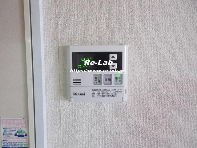 その他設備　※写真はイメージです。