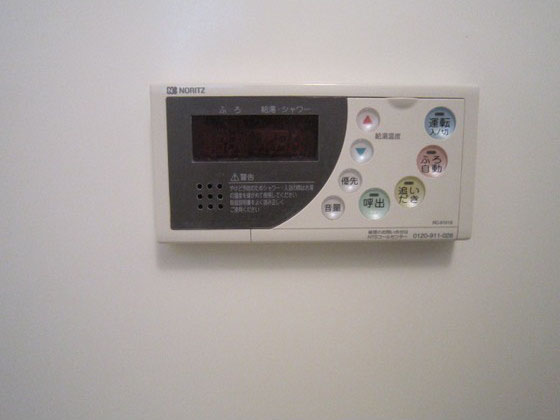 その他　オートバス