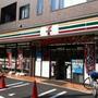 コンビニ　セブンイレブン渋谷上原3丁目店（コンビニ）まで263m