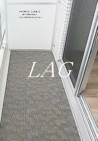 バルコニー　バルコニーです。