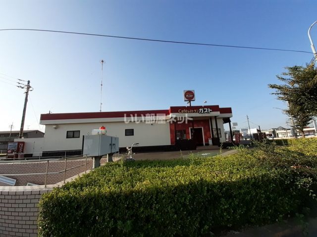 飲食店　ガスト　高松太田店（飲食店）まで977m