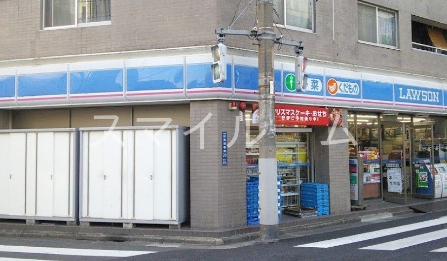 コンビニ　ローソン田園調布南店（コンビニ）まで450m