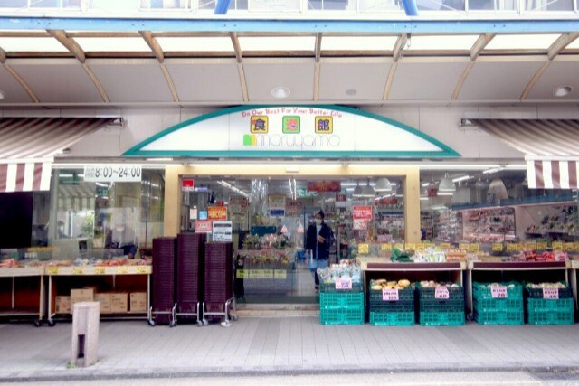 スーパー　食選館マルヤマ藤棚店（スーパー）まで131m