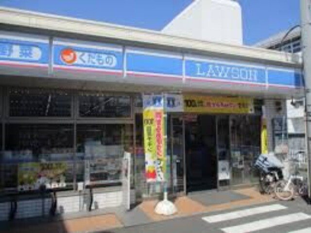 コンビニ　ローソン横浜中央二丁目店（コンビニ）まで246m