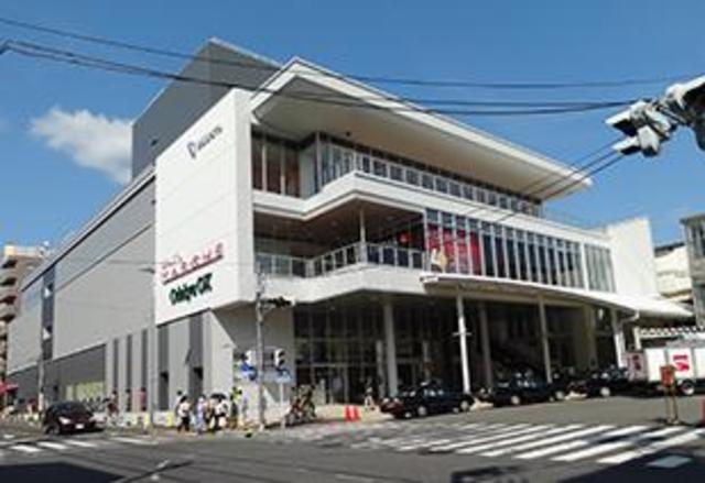 ショッピングセンター　小田急マルシェ相武台（ショッピングセンター）まで926m