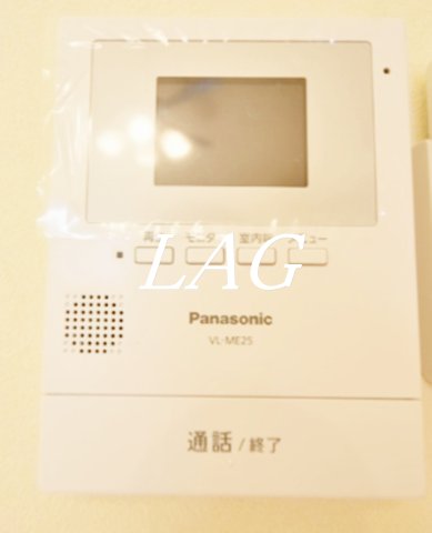 セキュリティ　モニター付きインターフォンです。
