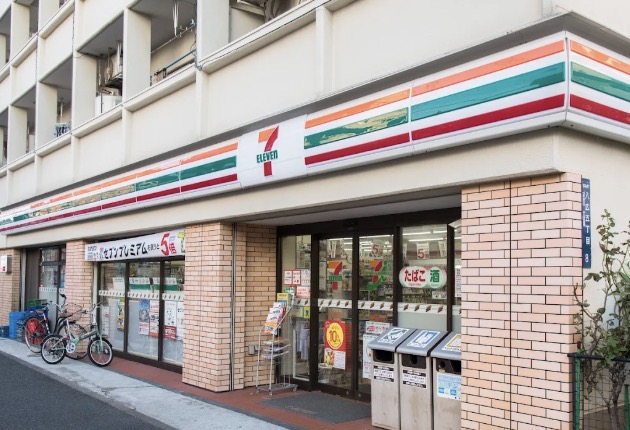 コンビニ　セブンイレブン墨田八広北店（コンビニ）まで124m
