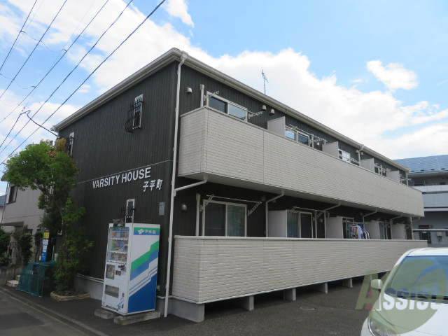 建物外観　仙台市青葉区子平町「バーシティハウス子平町」