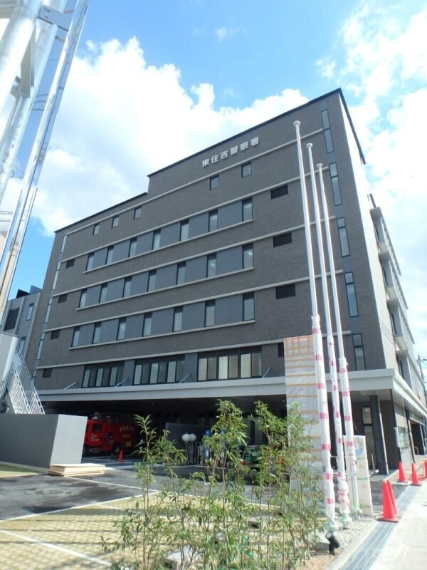 警察署・交番　東住吉警察署（警察署・交番）まで2327m