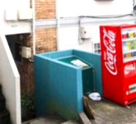 その他共有部分　ゴミ捨て場です。