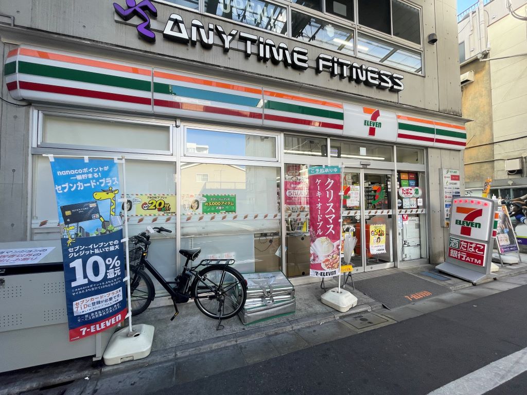 コンビニ　セブンイレブン品川小山4丁目店（コンビニ）まで175m