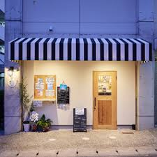 飲食店　串かつ&チキン南蛮 らんぷ（飲食店）まで1310m