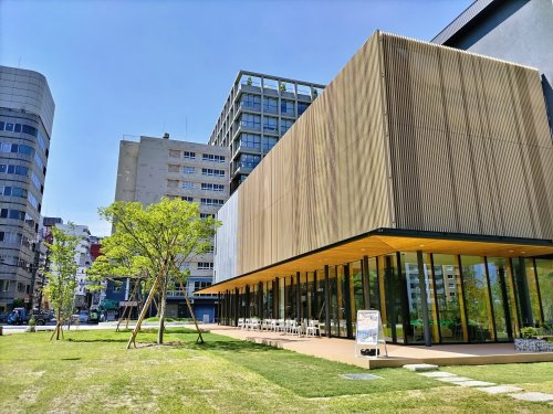 公園　磯上公園（公園）まで1071m