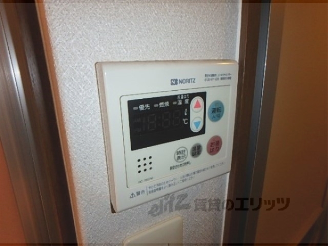 その他設備　給湯器リモコン