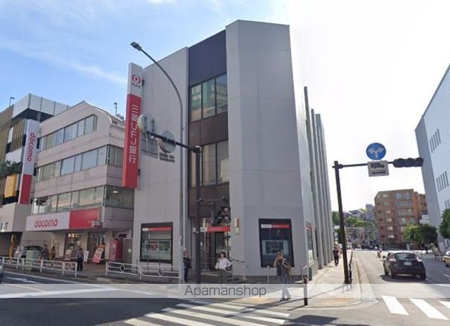 銀行　三菱ＵＦＪ銀行（銀行）まで700m