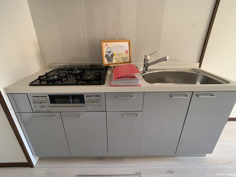 キッチン　別部屋参考写真