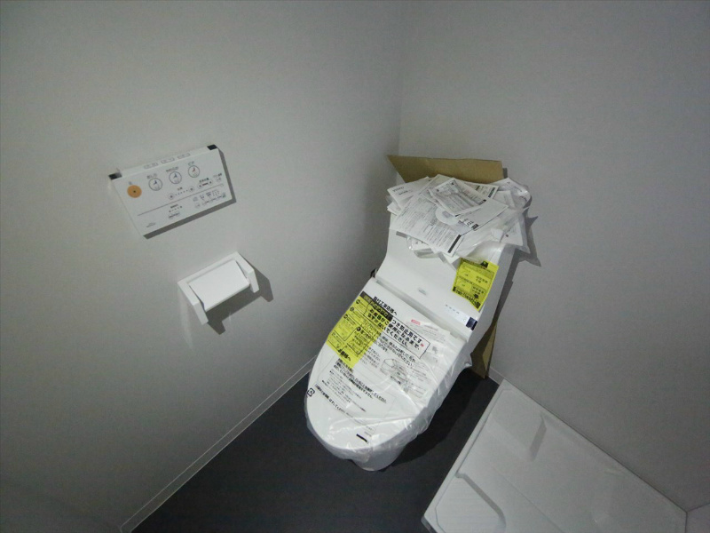 トイレ　温水洗浄暖房便座付トイレ