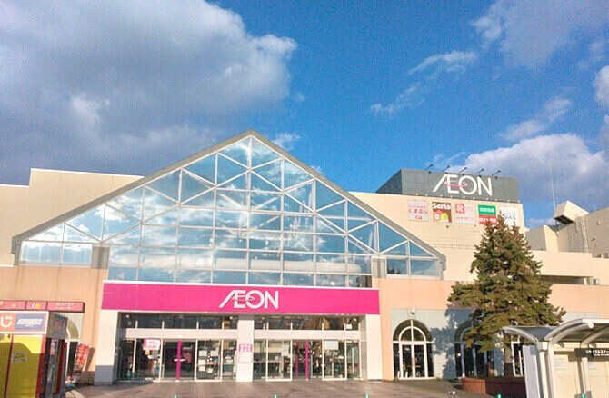 ショッピングセンター　イオン札幌西町ショッピングセンター（ショッピングセンター）まで733m