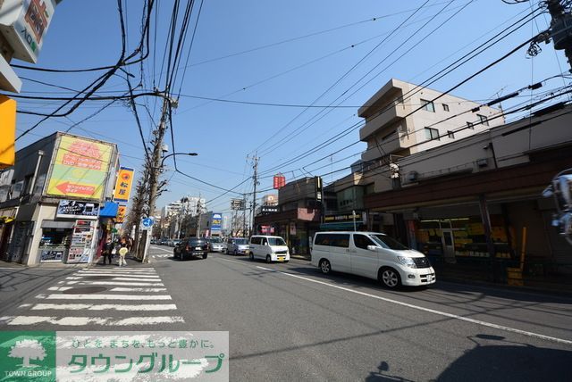 その他　★方南町駅の周辺★（その他）まで1550m