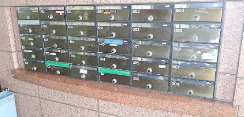 その他共有部分