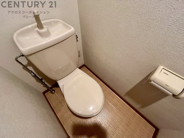 トイレ　バストイレ別でオススメです！