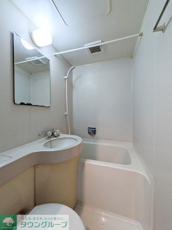 バス・シャワールーム　★お問い合わせはタウンハウジング聖蹟桜ヶ丘店まで★