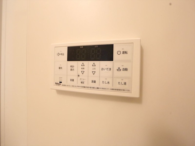 その他設備　給湯設備　追い焚き・オートバス機能完備