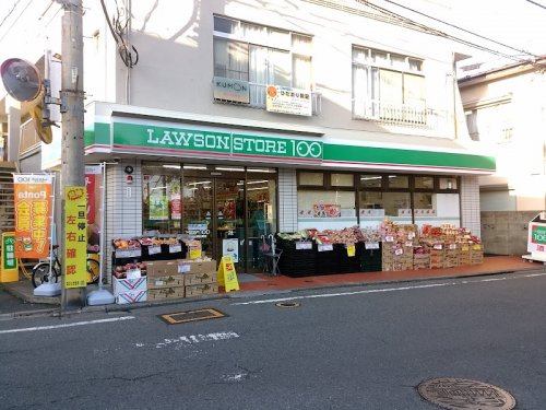 その他　ローソンストア100 LS東村山萩山町店（その他）まで214m