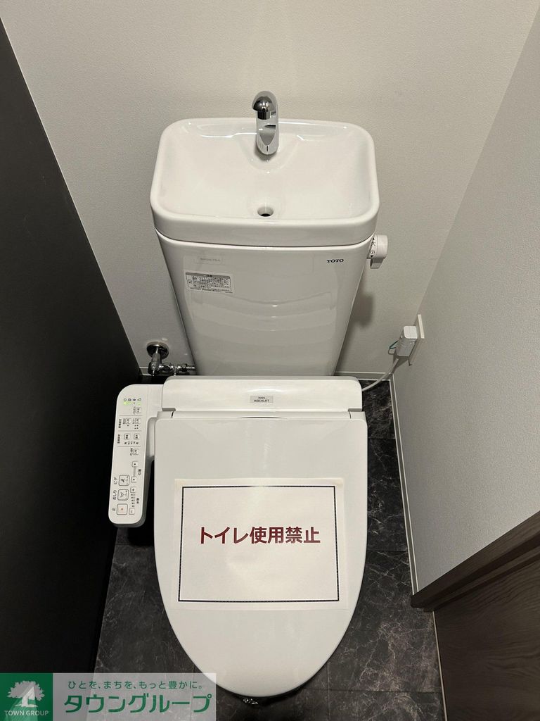 トイレ　トイレ