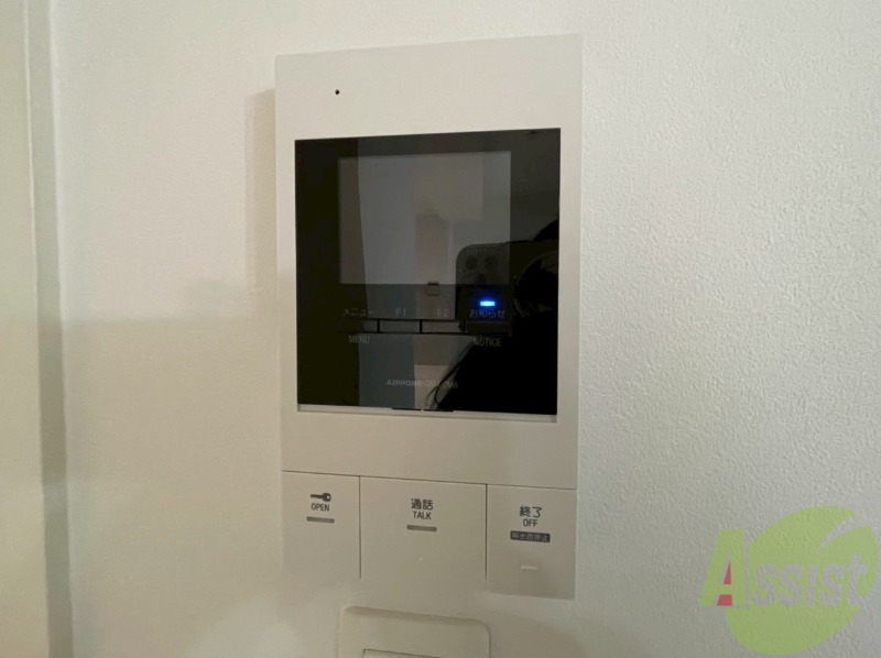 セキュリティ　モニタ付インターホンでセキュリティ面も安心です。