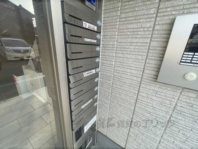 その他共有部分　集合ポスト