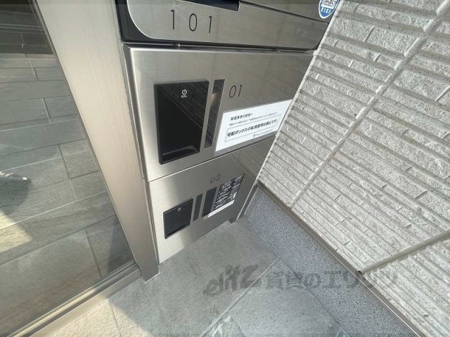 その他　宅配ボックス