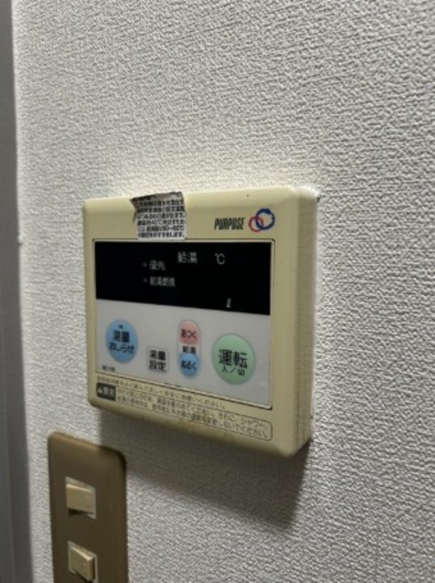 その他設備　他部屋参考。