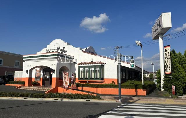 飲食店　ステーキのどん 福生店（飲食店）まで536m