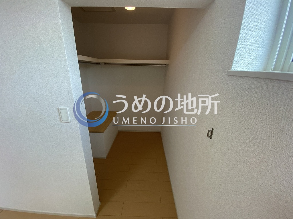 収納　ウォークインクローゼット