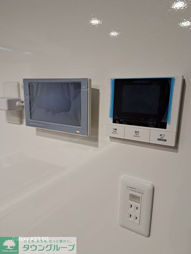 その他設備　設備