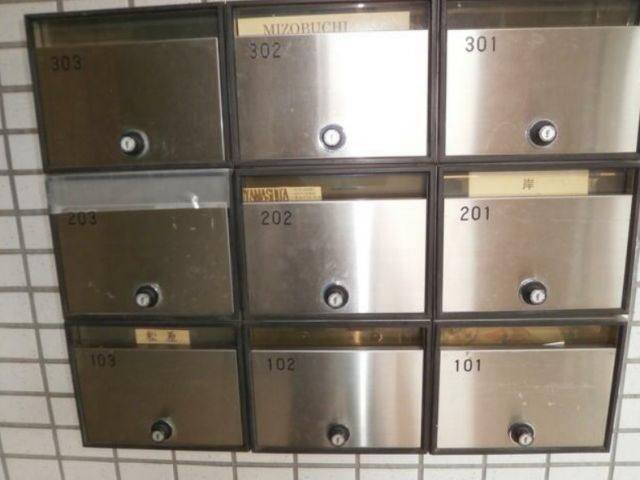 その他共有部分