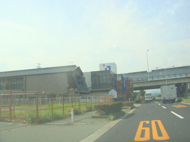 その他　中兵庫信用金庫西宮北支店（その他）まで602m