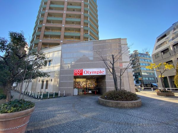 スーパー　Olympic新宿百人町店（スーパー）まで355m