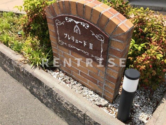 エントランス　外観写真その他3